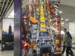 -常熟路(地铁站)