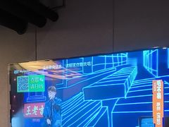 -一烧一烤•锦州烧烤(KTV包房·长江街店)