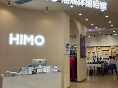 -海马体照相馆(成都来福士广场店)