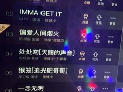 -纯K(打浦桥店)