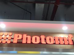 -方快-照相馆(南桥百联店)