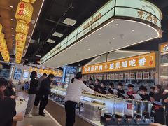 -素满香·全民食养自助(长宁龙之梦店)