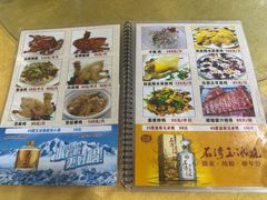 -区海鸡场饭店(石壁店)