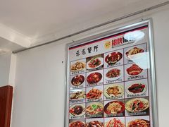 -乐乐餐厅(湘子庙街店)