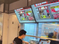 -蓉三少冒烤鸭·四川小吃集(北京首店)