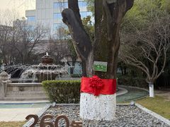 -醉长安(钟楼旗舰店)