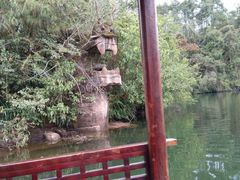 -保利石象湖景区