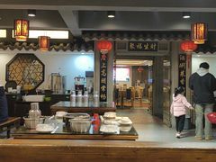 -湘聚老院子(洛江店)