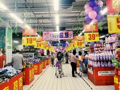 -物美大卖场(玉蜓桥店)
