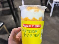 -重庆欢乐海底世界
