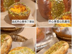 -DEMO黛慕蛋糕(中泰店)