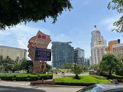 -永利澳门酒店