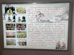 -张氏父子常德肠子馆(红星总店)