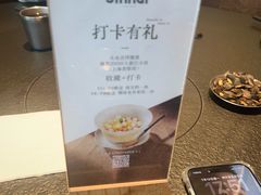 -锦荟JINHUI·浙江小馆(上海荟聚店)