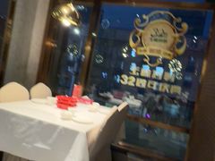 -玉林烤鸭店(黄村兴华店)