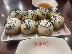 -东泰祥生煎馆(长宁路店)