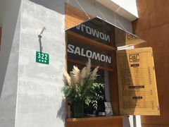 -RAC BAR(安福路店)