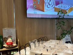 -银座仁志川·生吐司专门店(香港广场店)