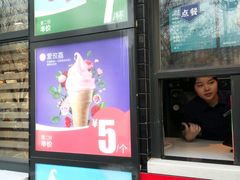 -麦当劳(农光里店)