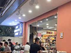 -醉壹号海鲜大排档(厦门美食地标店)