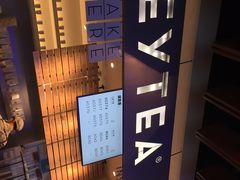-喜茶(上海正大广场店)