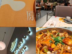 -黄记煌三汁焖锅(华发商都店)