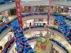 -港悦广场