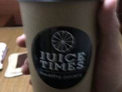 -JUICE  TIMES(中茵海华店)