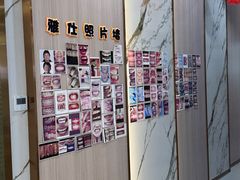 -雅仕口腔(后沙峪店)