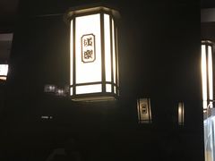 -蟹道乐(新宿本店)
