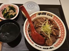 -牛邸·烧肉饭(来福士店)