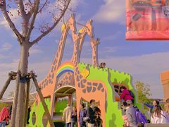 -季高兔窝窝亲子园(上海薰衣草公园店)