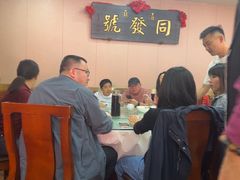 -同发号饭庄(复兴路店)