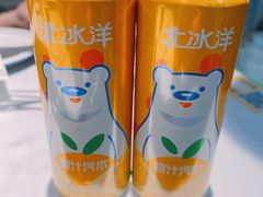 -欧提汗·新疆餐厅·清真(银都路店)