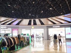 -石家庄万象城