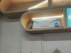 -武汉大学附属爱尔眼科医院(湖北总院)