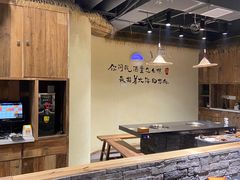 -重庆古老火锅
