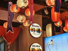 -仙隐小鹿料理食堂(惠济万达店)