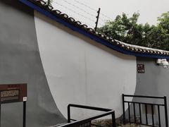 -渣滓洞