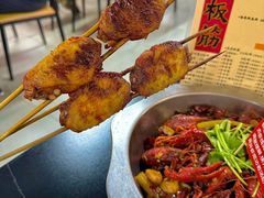 -老黑板筋(顺义总店)