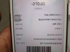 -芳村榕树头叹佬鸡煲(体育西店)