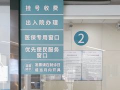 -华西牙科·四川口腔医院