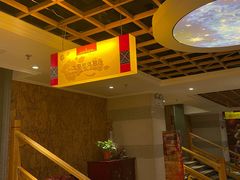 -汉宫汤泉汗蒸洗浴(五四广场店)