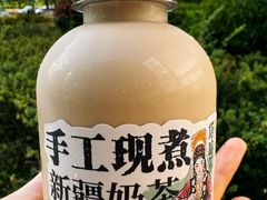 -塔哈尔·新疆盛宴(复地活力城店)