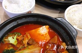 Tomato Hot Pot