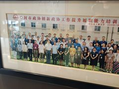 -豫丰汇河南名菜楼(武记餐饮)