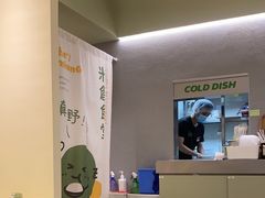-米仓食堂(凯德广场店)