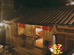 门面-大厝宅海鲜馆