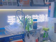 -胜灿苹果华为手机电脑维修回收(徐汇店)