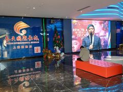 -春天国际影城(中庚漫游城杜比全景声店)